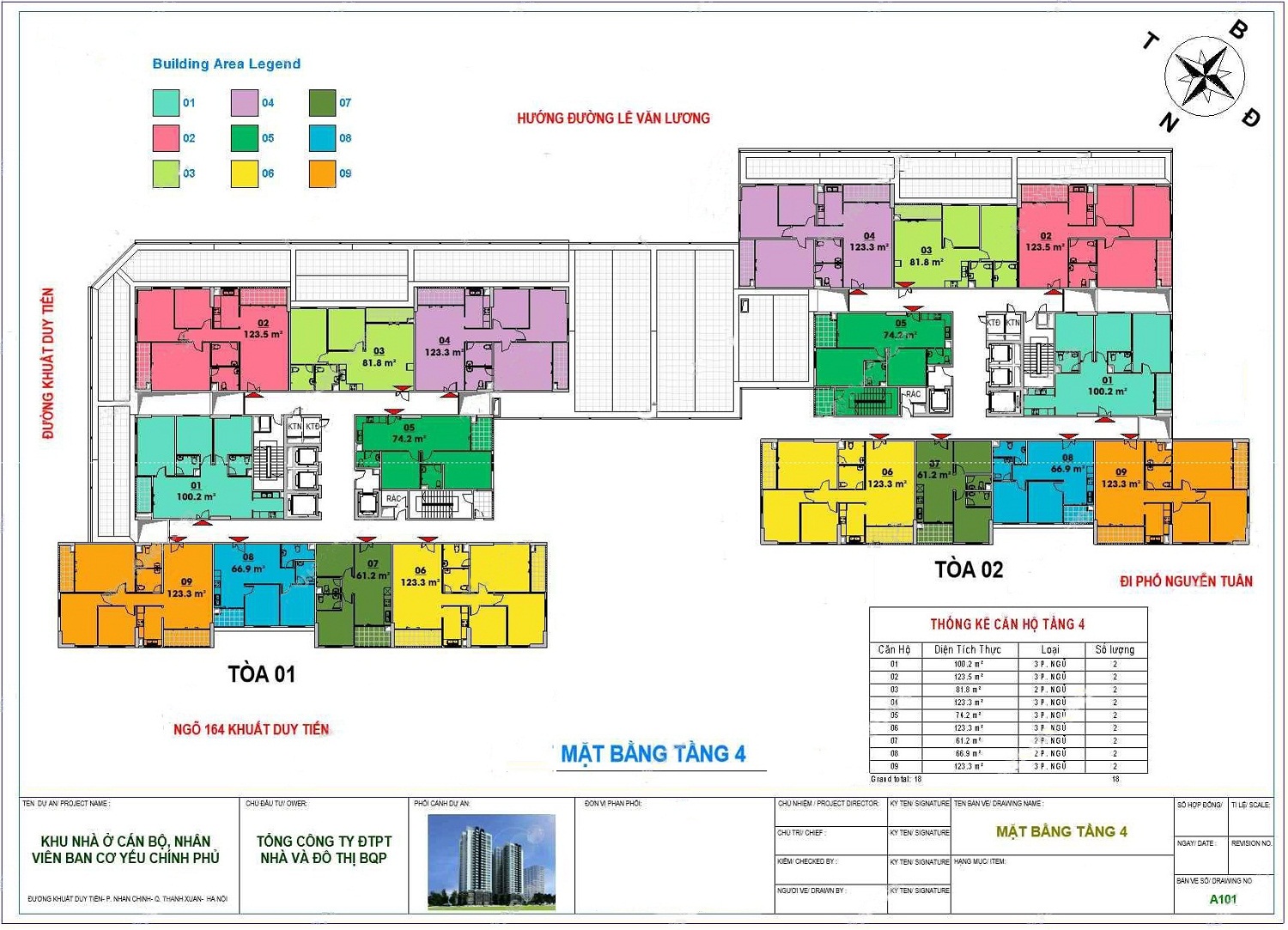 Chung cư Ban Cơ yếu Chính phủ 